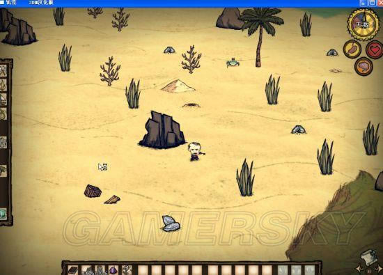 �����ǿ�