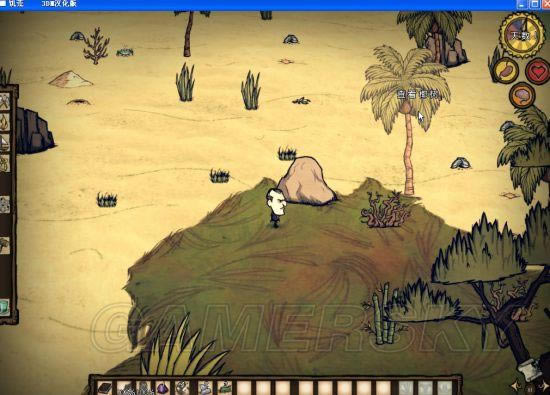 �����ǿ�