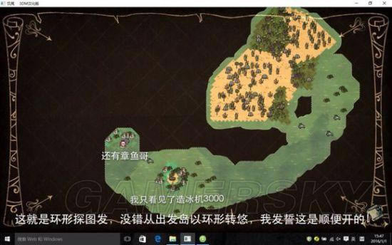 �����ǿ�