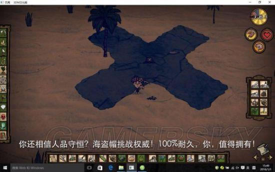 �����ġ���ͼ̽��������ѡַ����