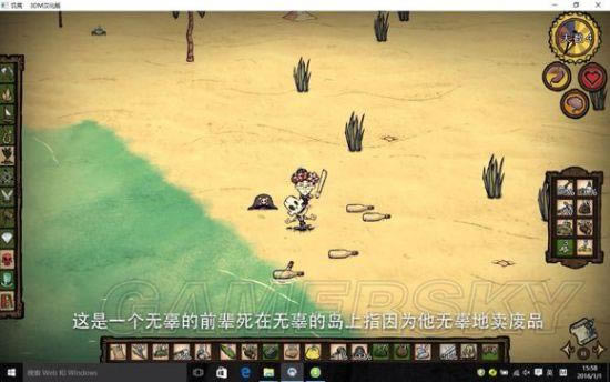 �����ǿ�