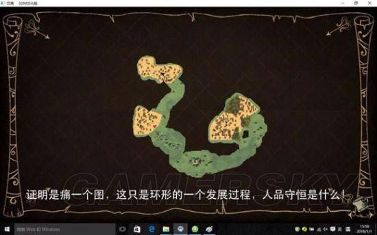 �����ǿ�