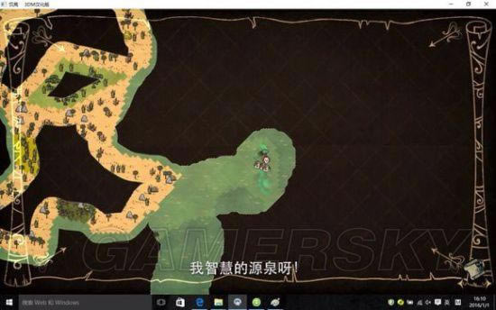 �����ǿ�