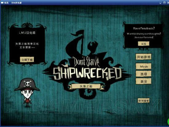 �����ǿ�