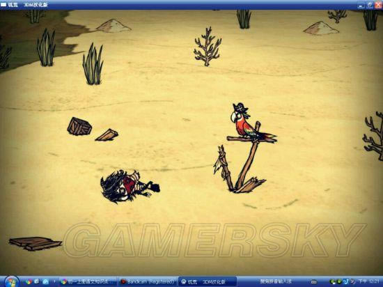 �����ǿ�