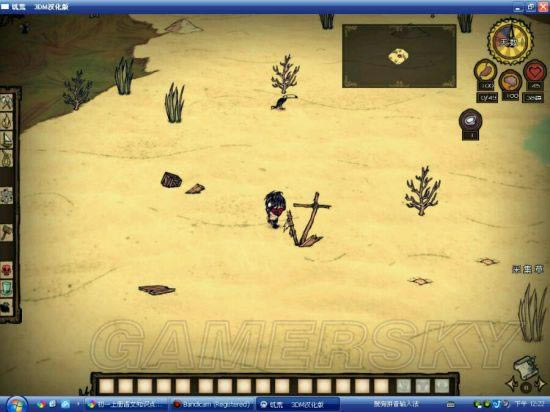 �����ġ�����45Ѫ��������ʵ��ս��