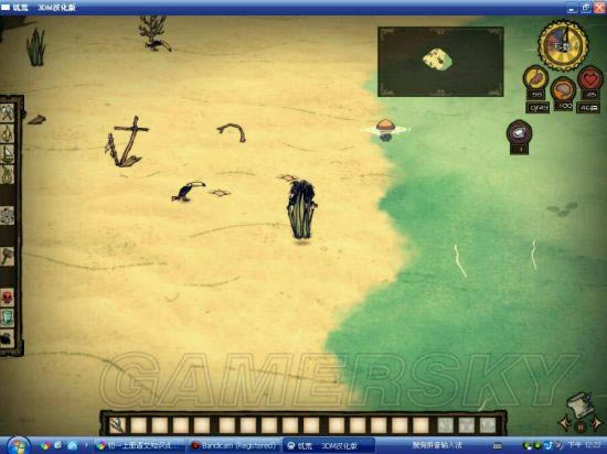 �����ǿ�