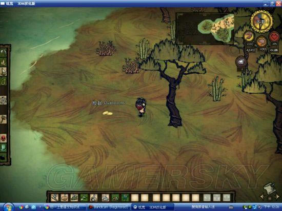 �����ǿ�