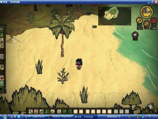 �����ǿ�