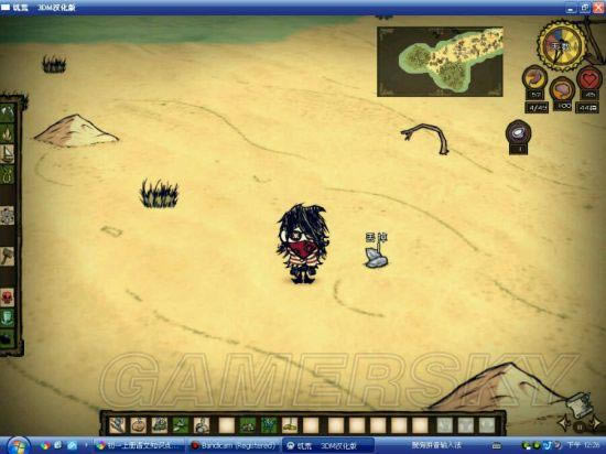 �����ǿ�