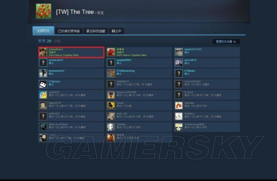 �����ǿ�