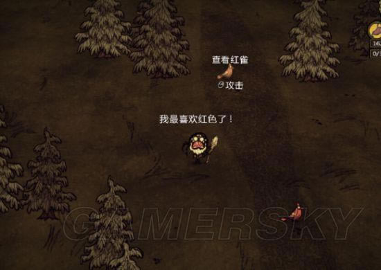 �����ǿ�