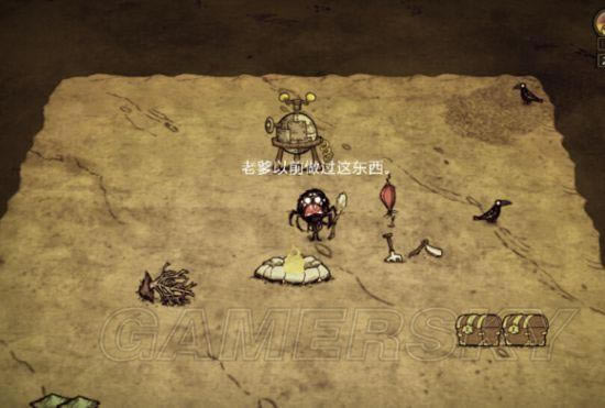 �����ǿ�