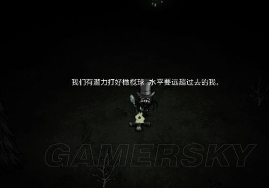 �����ǿ�