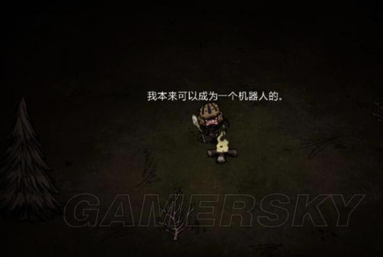 �����ġ�Τ����������ϸ��ͼ�Ľ���