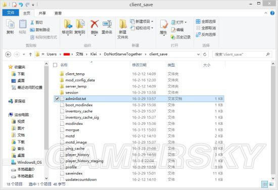 �����ǿ�