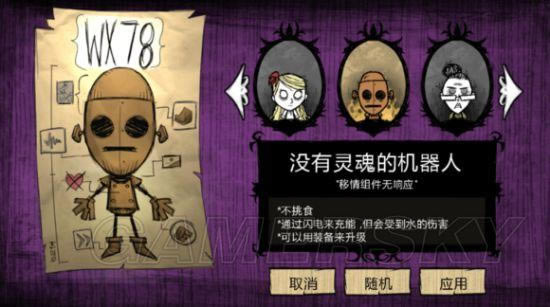 �����ǿ�