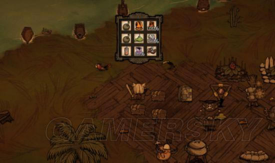 �����ġ����Ѻ���ʯ��÷���