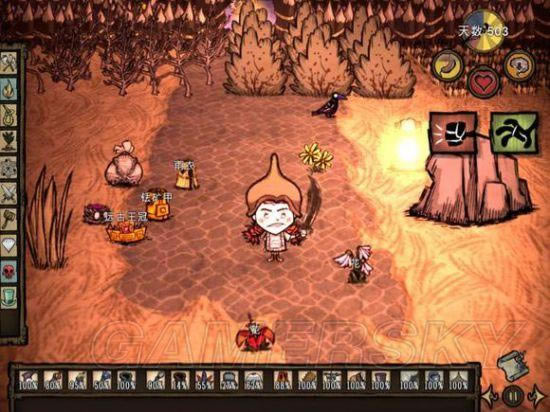 �����ǿ�