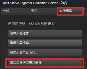 �����ǿ�