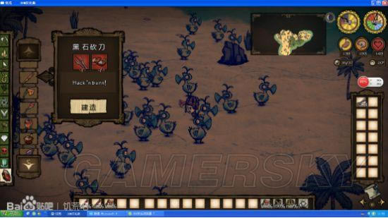 �����ǿ�