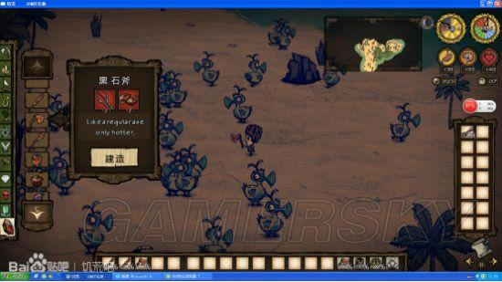 �����ǿ�