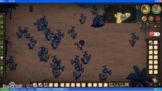 �����ġ����Ѻ���ʯ�Ƽ�����ͼ����ϸ˵��