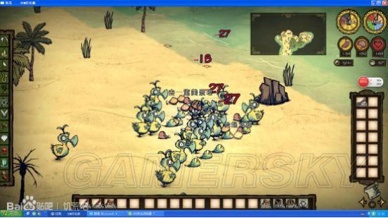 �����ǿ�