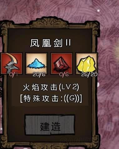 �����ġ����鹫������������װ������