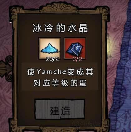 �����ǿ�