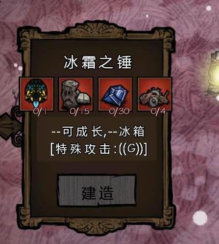 �����ǿ�