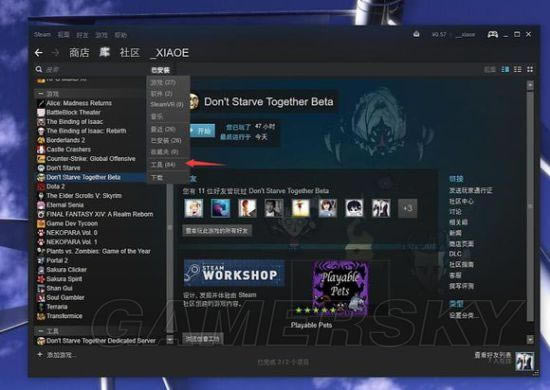 �����ǿ�