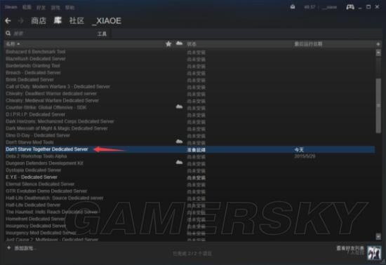 �����ǿ�