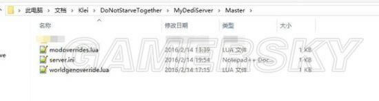 �����ġ��������ͼ��˵���̳�