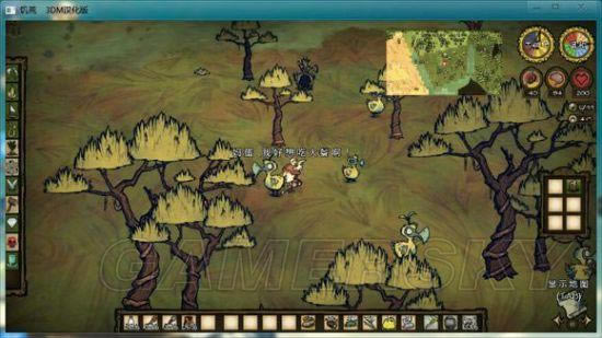 �����ǿ�