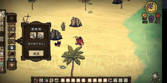 �����ǿ�