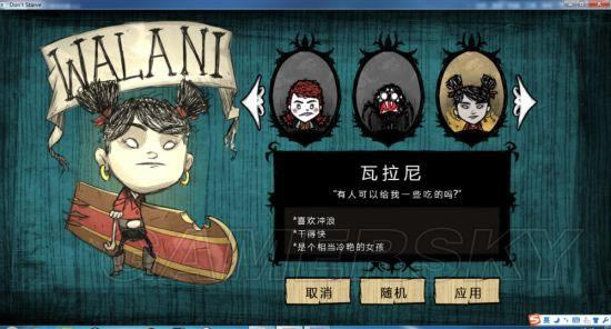 �����ġ�����ȫ������Ľ�������