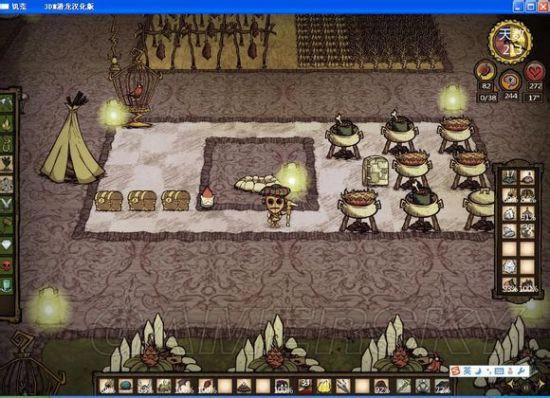 �����ǿ�