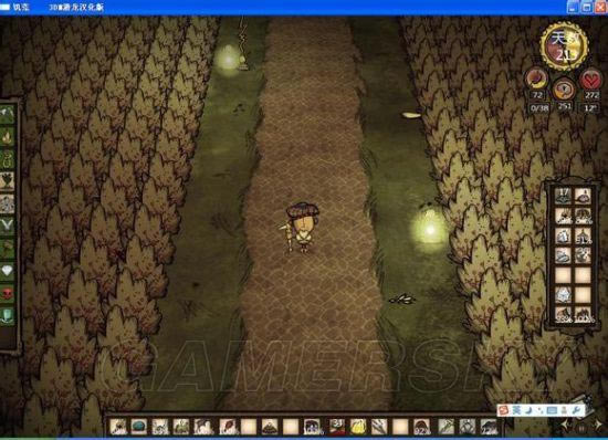 �����ǿ�