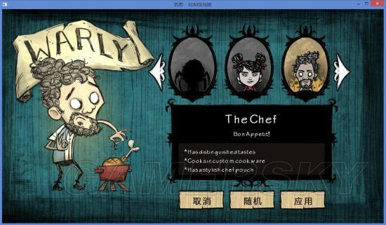 �����ġ����Ѵ��������ר�������������