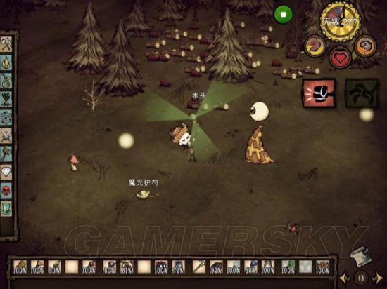 �����ǿ�