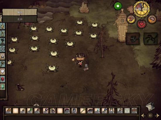 �����ǿ�