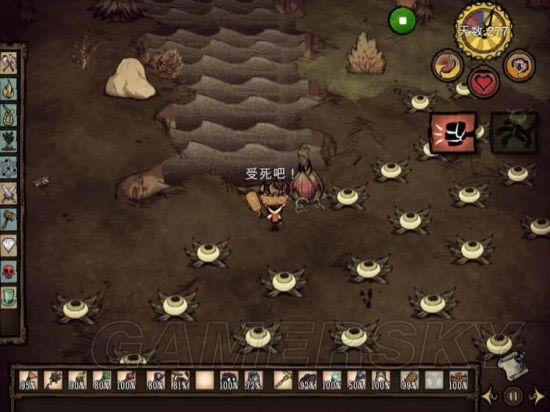 �����ǿ�