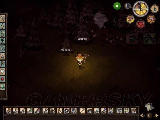 �����ǿ�