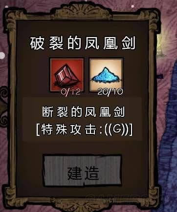 �����ǿ�