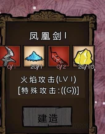 �����ǿ�