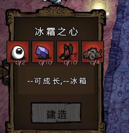 �����ǿ�