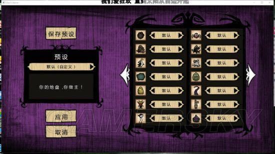 �����ǿ�