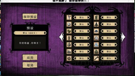 �����ǿ�