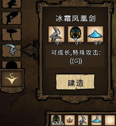 �����ǿ�